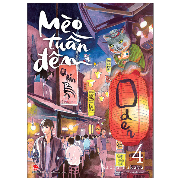 Bo
						
										
										Meo Tuan Dem - Tap 4
