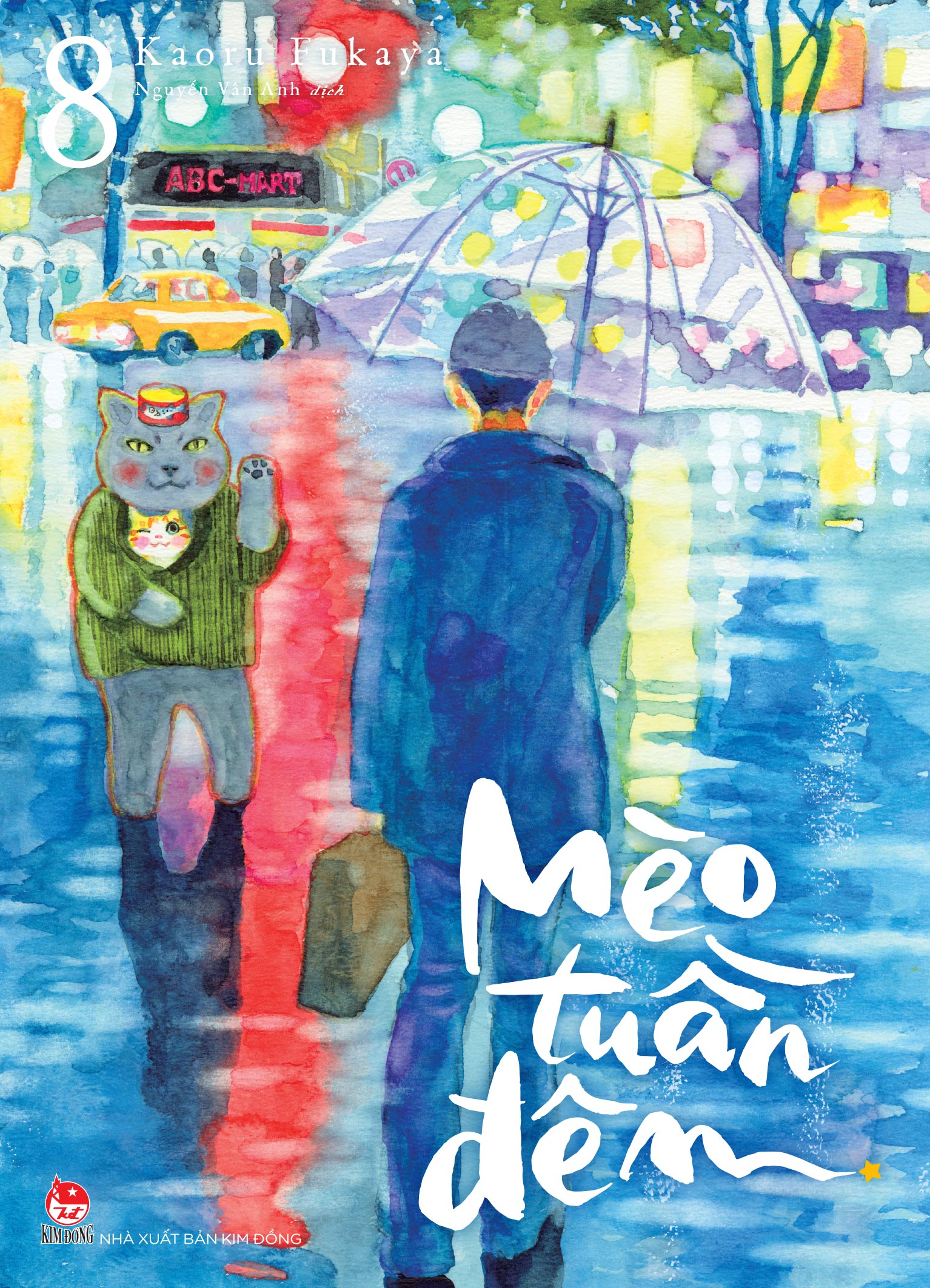 Bộ Mèo Tuần Đêm - Tập 8 - Ảnh 2