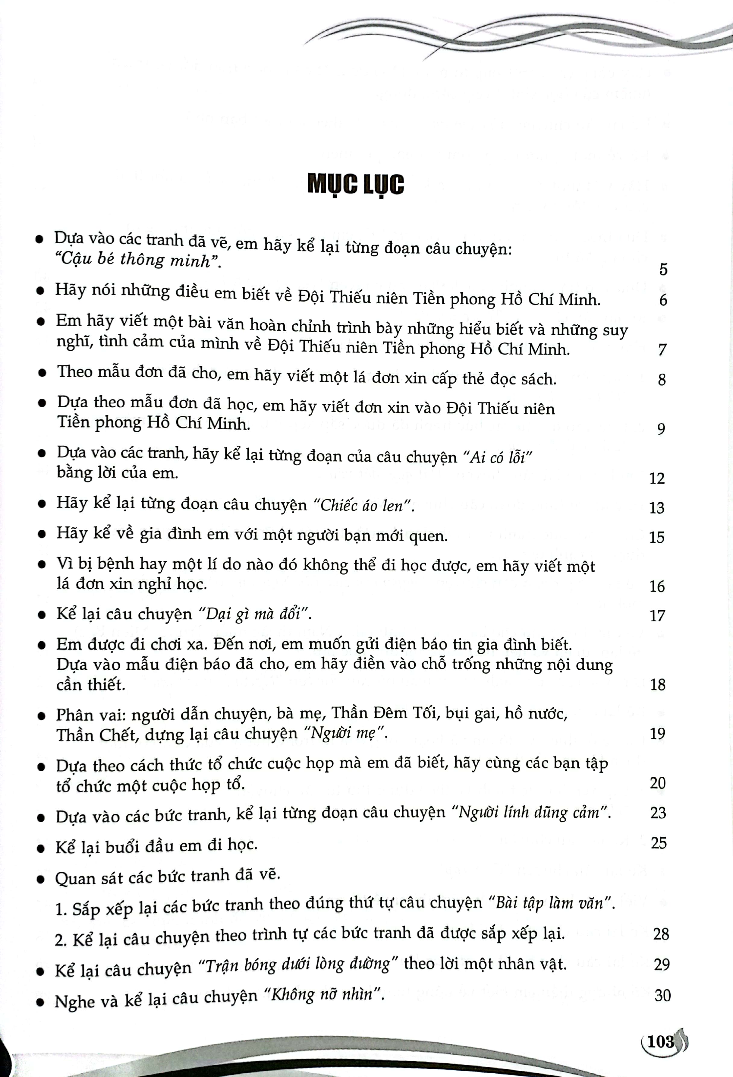Bo
						
										
										Mo Rong Va Nang Cao Ky Nang Lam Van 3 (Bien Soan Theo Chuong Trinh Giao Duc Pho Thong Moi - Dung Chung Cho Cac Bo Sach Giao Khoa Hien Hanh) - Ảnh 3
