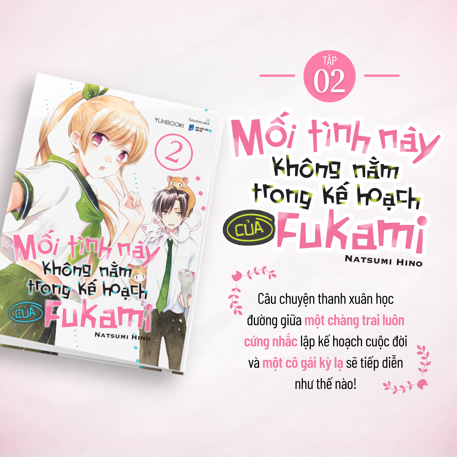 Bộ
						
										
										Mối Tình Này Không Nằm Trong Kế Hoạch Của Fukami - Tập 2 - Tặng Kèm Postcard Bồi Bo Góc - Ảnh 4