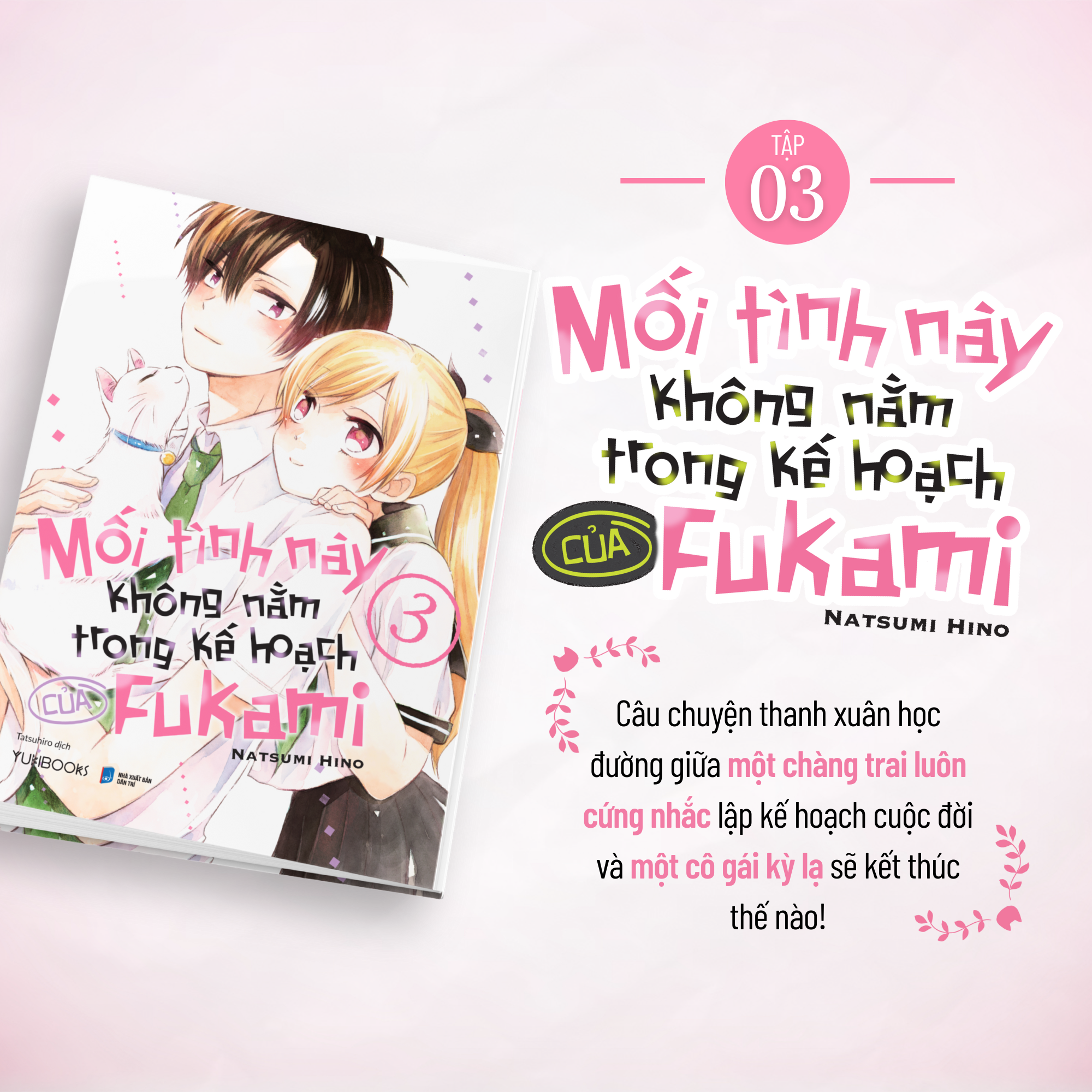 Bộ
						
										
										Mối Tình Này Không Nằm Trong Kế Hoạch Của Fukami - Tập 3 - Tặng Kèm Postcard Bồi Bo Góc - Ảnh 4
