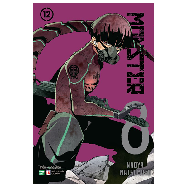 Bộ MONSTER #8 - Tập 12