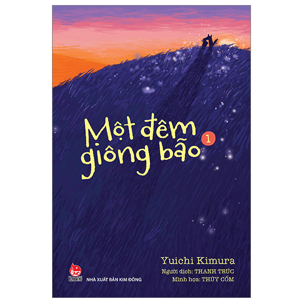 Bộ Một Đêm Giông Bão - Tập 3 (Tái Bản 2024) - Ảnh 9