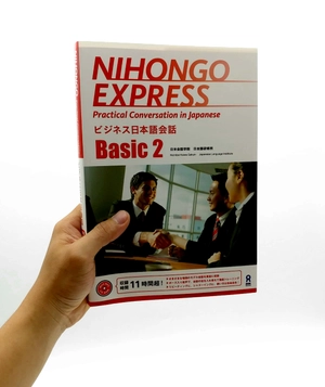 bộ mp3 cd1枚付 nihongo express practical conversation in japanese - Ảnh 7