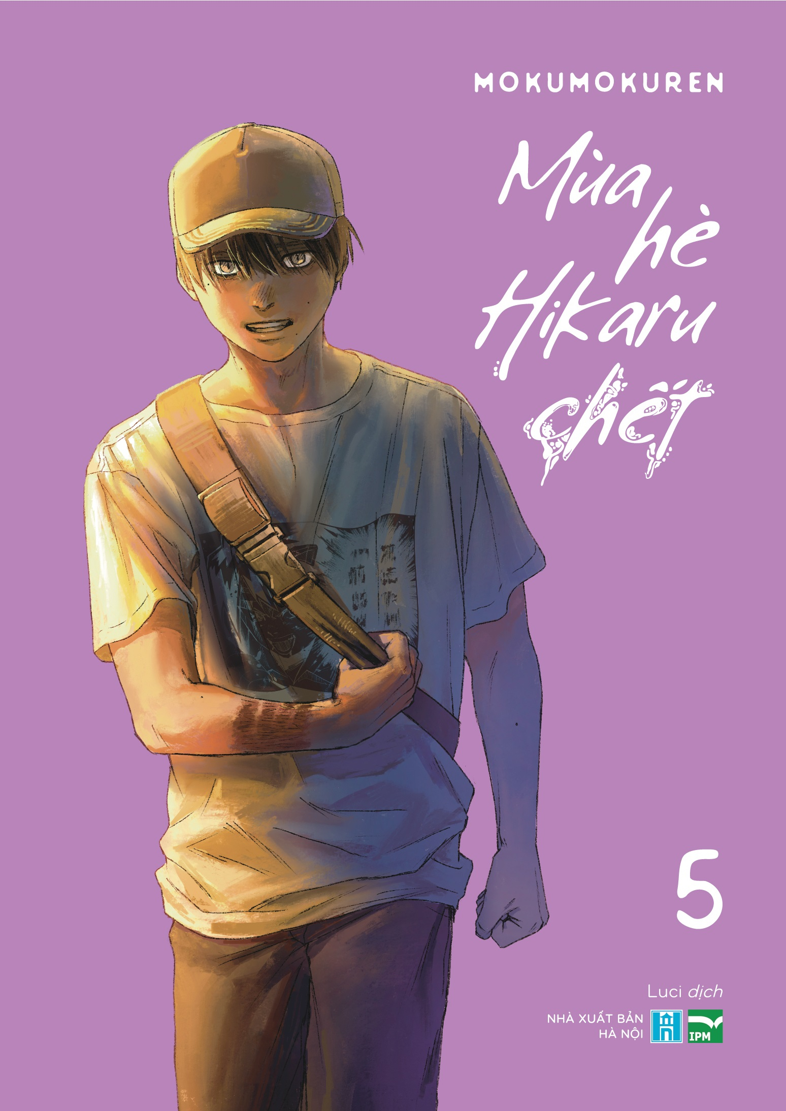 Bộ
						
										
										Mùa Hè Hikaru Chết - Tập 5 - Bản Sưu Tầm - Tặng Kèm Postcard + Bìa Đặc Biệt Hai Mặt + Leaflet + Khung Tranh Acrylic + Set Bookmark Nam Châm - Ảnh 2