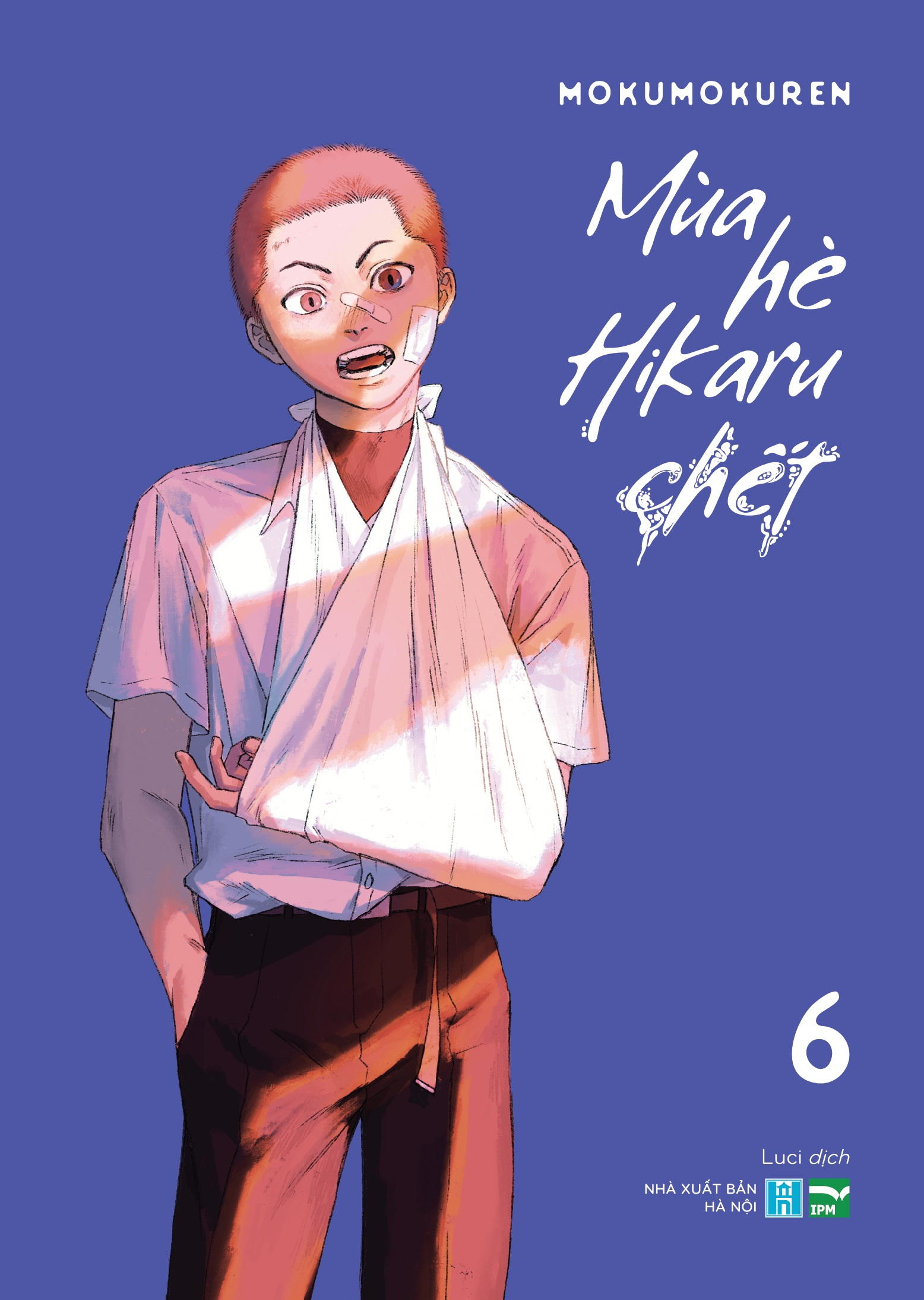 Bộ
						
										
										Mùa Hè Hikaru Chết - Tập 6 - Ảnh 2