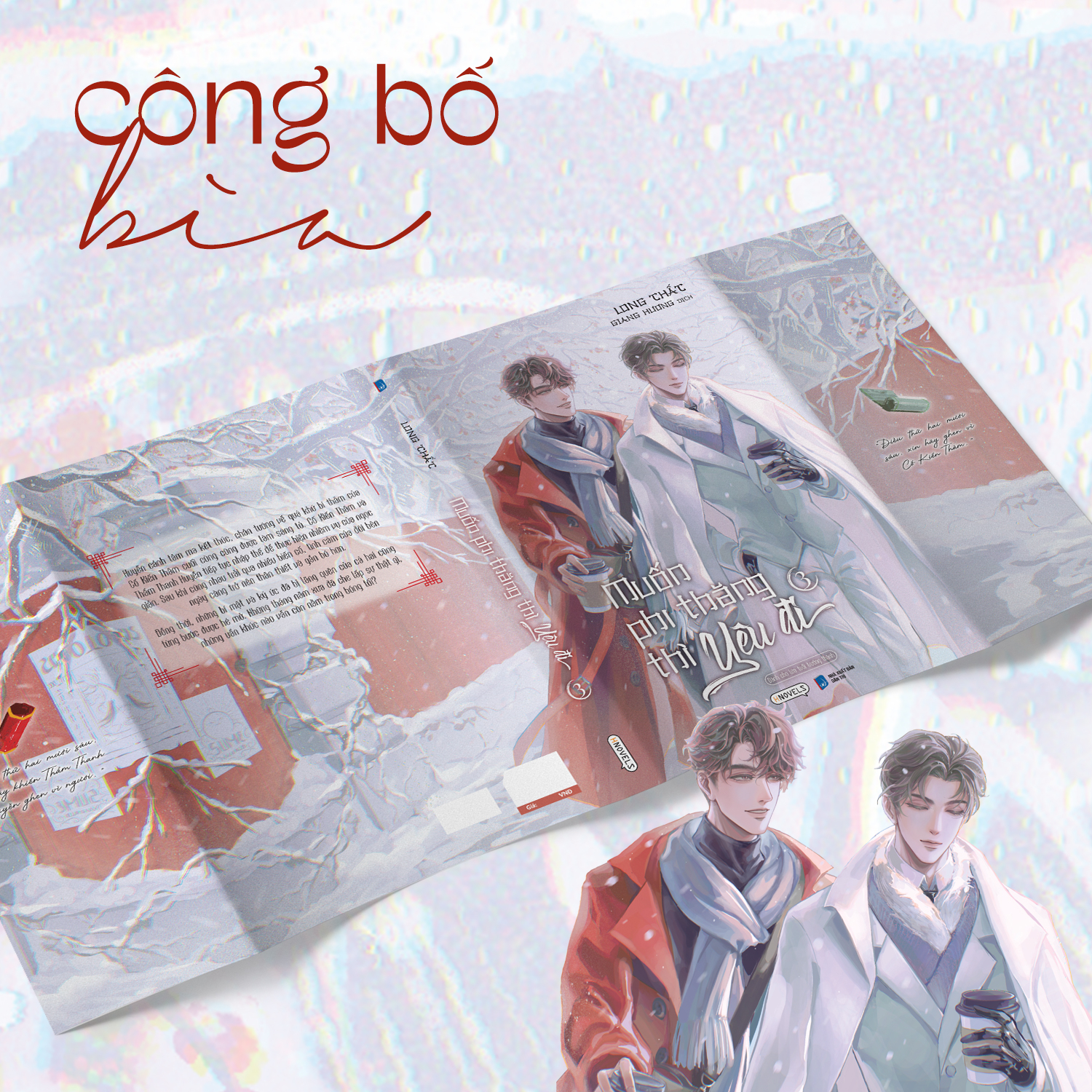 Bộ Muốn Phi Thăng Thì Yêu Đi - Tập 3 - Tặng Kèm Bookmark Tròn + Postcard Bồi Cứng - Ảnh 4