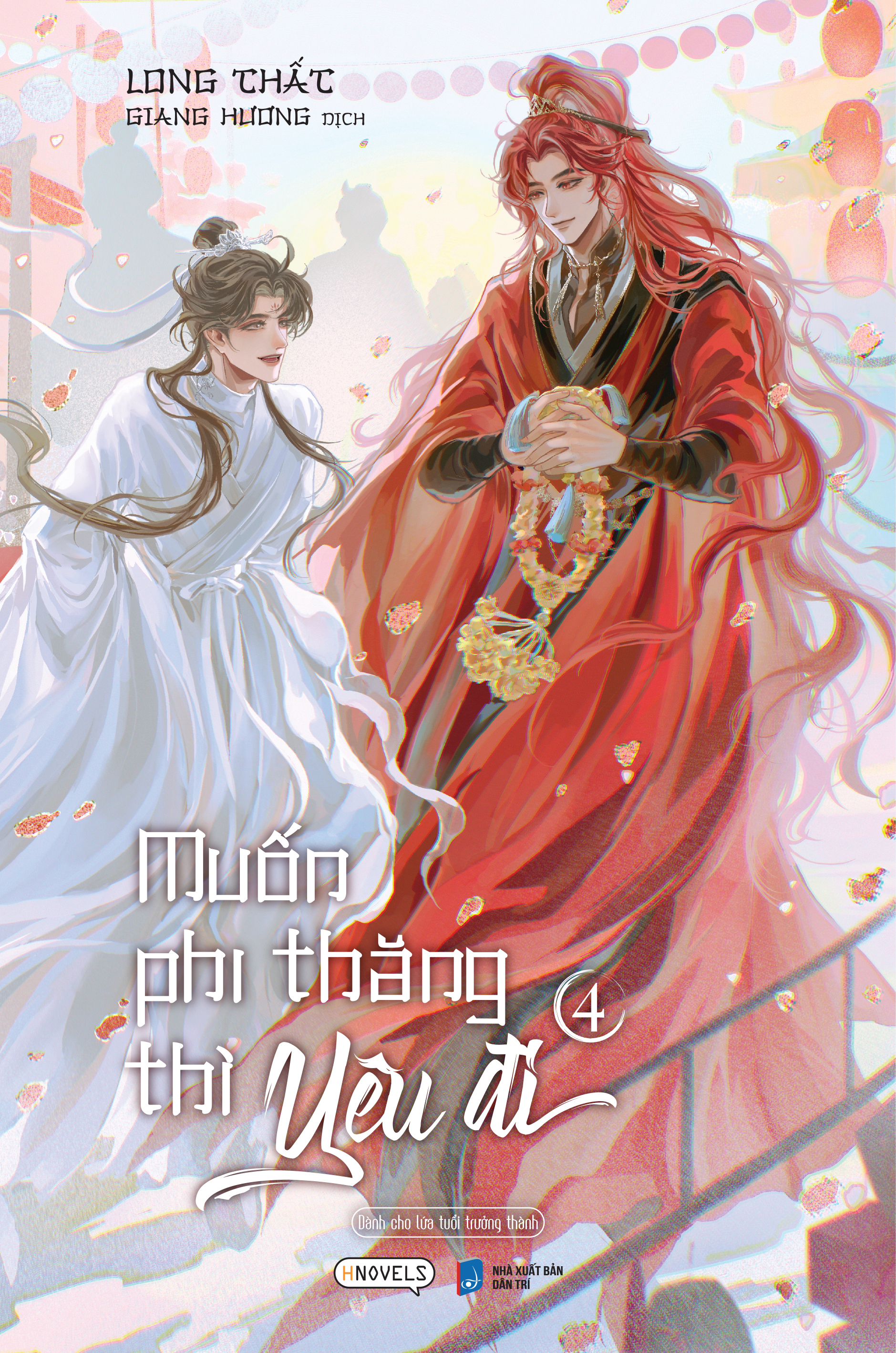 Bộ Muốn Phi Thăng Thì Yêu Đi - Tập 4 - Tặng Kèm Bookmark Tròn Hai Mặt + Postcard Bồi Cứng - Ảnh 3