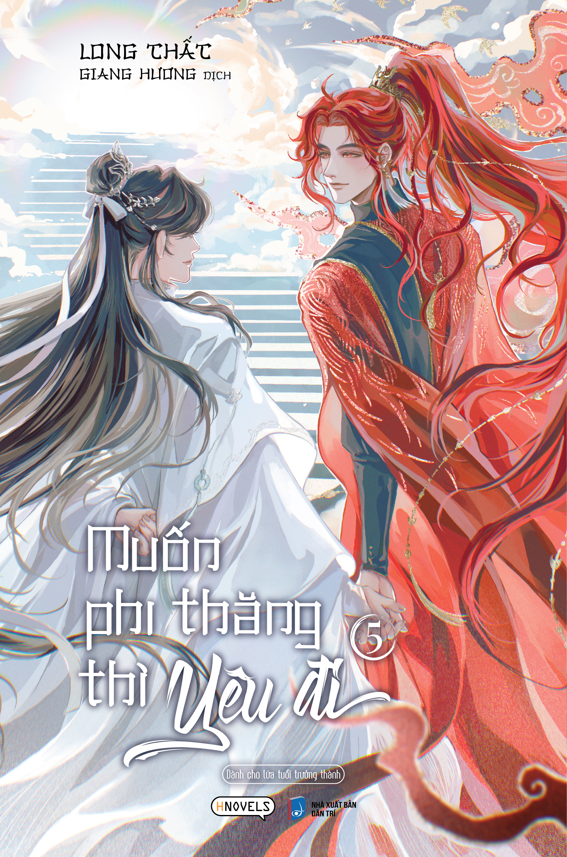 Bộ Muốn Phi Thăng Thì Yêu Đi - Tập 5 - Tặng Kèm Bookmark Tròn Hai Mặt + Postcard Bồi Cứng - Ảnh 3