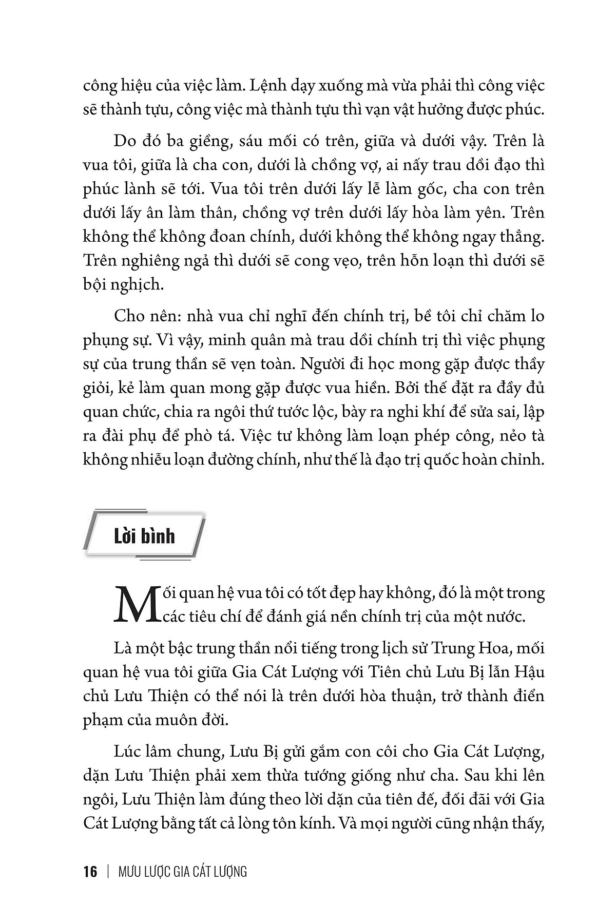 bộ mưu lược trung hoa - tập 2 - mưu lược gia cát lượng - bìa cứng - Ảnh 11