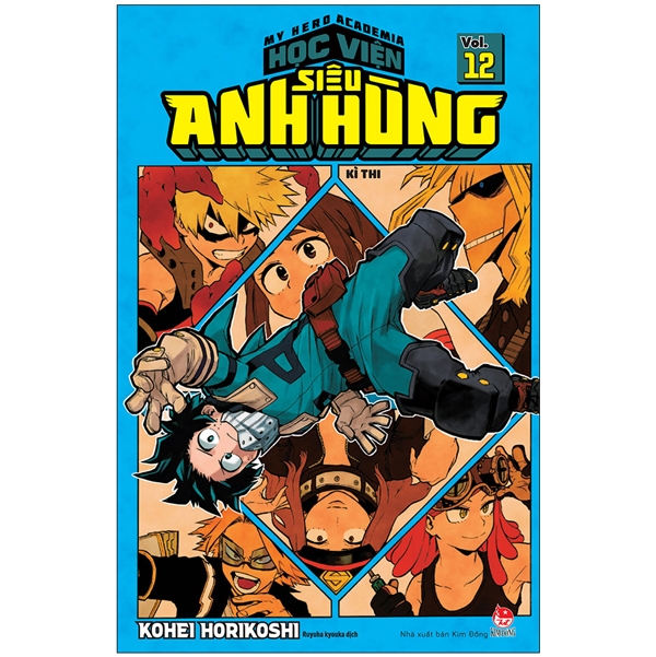 bộ my hero academia - học viện siêu anh hùng - tập 12 - kì thi (tái bản 2022)