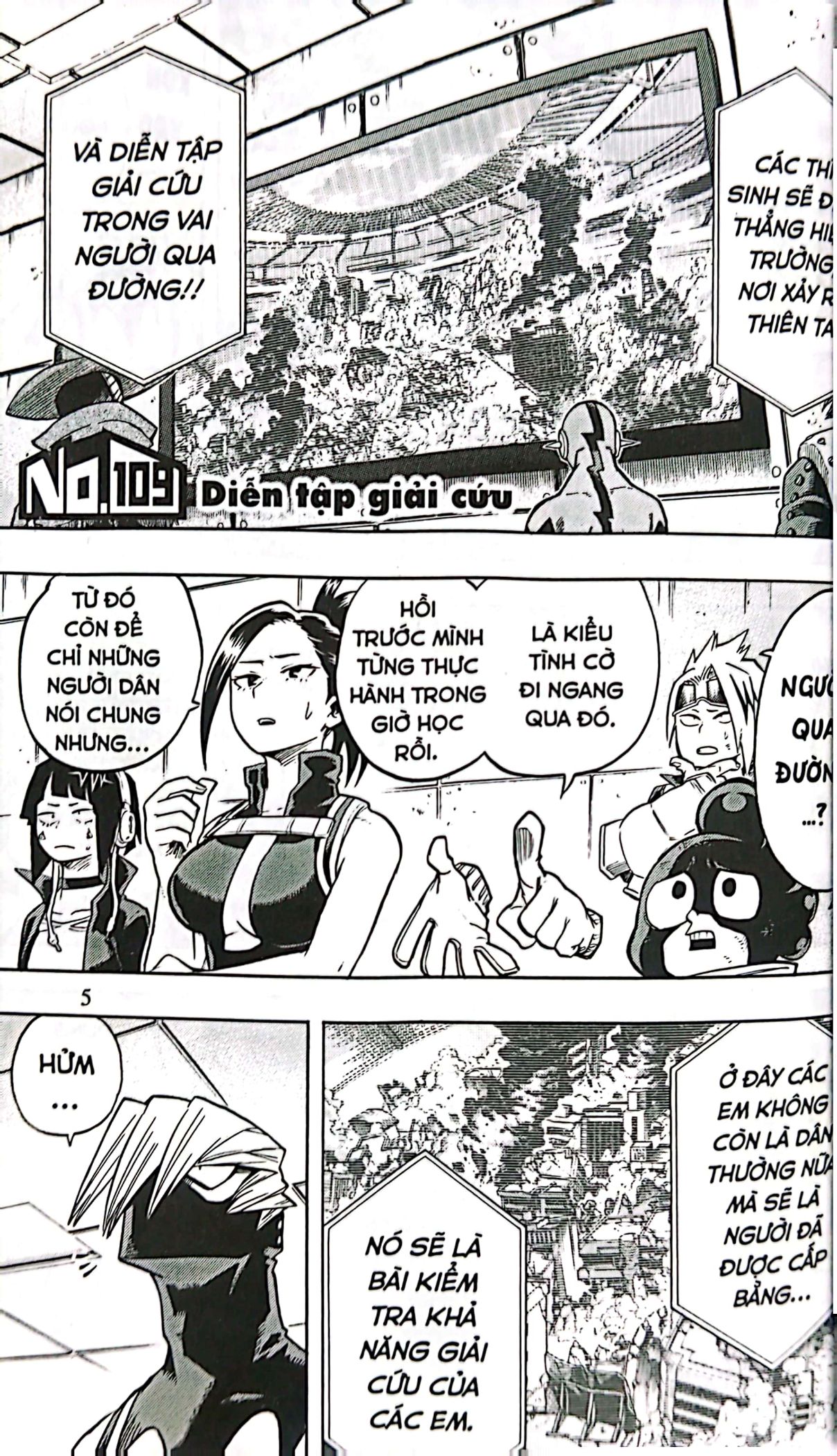 bộ my hero academia - học viện siêu anh hùng - tập 13 - cái thứ “kosei” ấy (tái bản 2022) - Ảnh 5