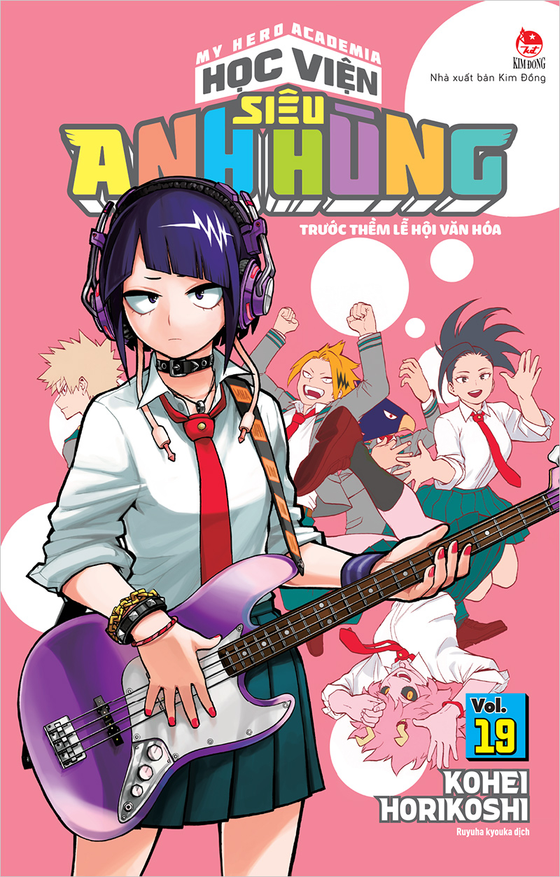 Bộ My Hero Academia - Học Viện Siêu Anh Hùng - Tập 19 - Trước Thềm Lễ Hội Văn Hóa (Tái Bản 2025) - Ảnh 2