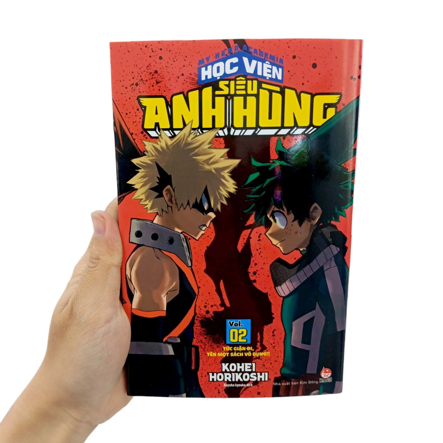 Bộ My Hero Academia - Học Viện Siêu Anh Hùng - Tập 2 - Tức Giận Đi, Tên Mọt Sách Vô Dụng!! (Tái Bản 2025) - Ảnh 8