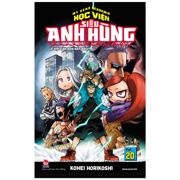 bộ my hero academia - học viện siêu anh hùng - tập 20 - lễ hội văn hóa bắt đầu!! (tái bản 2022)