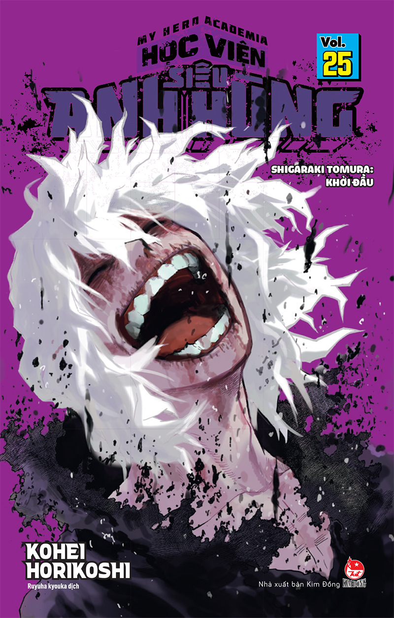 Bộ My Hero Academia - Học Viện Siêu Anh Hùng - Tập 25 - Shigaraki Tomura - Khởi Đầu (Tái Bản 2025) - Ảnh 2