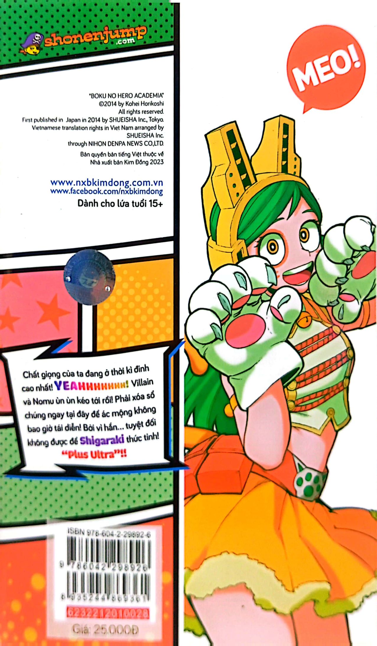 bộ my hero academia - học viện siêu anh hùng - tập 28 - ham muốn hủy diệt (tái bản 2022) - Ảnh 10