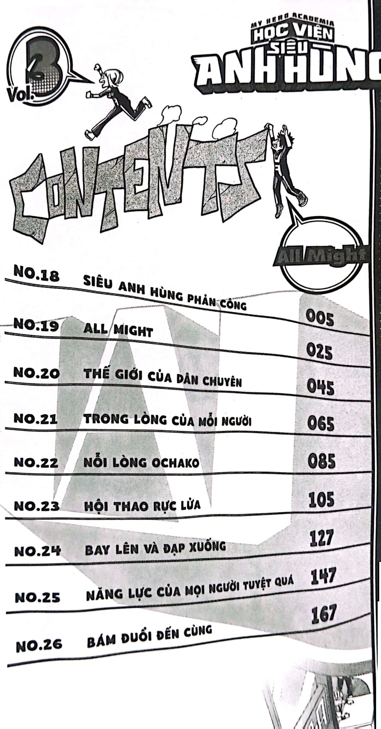 Bộ
						
										
										My Hero Academia - Học Viện Siêu Anh Hùng - Tập 3 - All Might (Tái Bản 2025) - Ảnh 3
