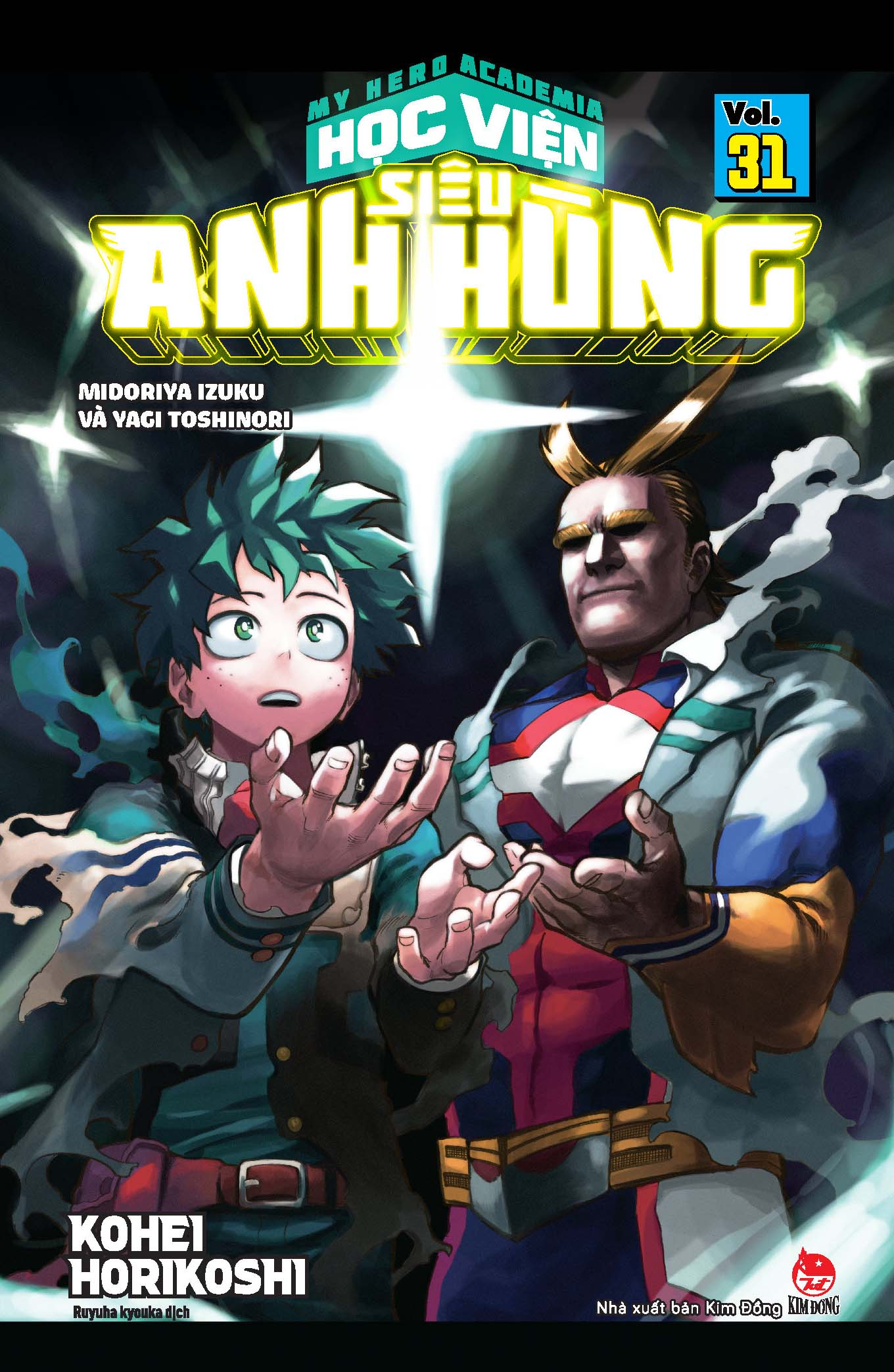 Bộ My Hero Academia - Học Viện Siêu Anh Hùng - Tập 31 - Midoriya Izuku Và Yagi Toshinori (Tái Bản 2025) - Ảnh 2