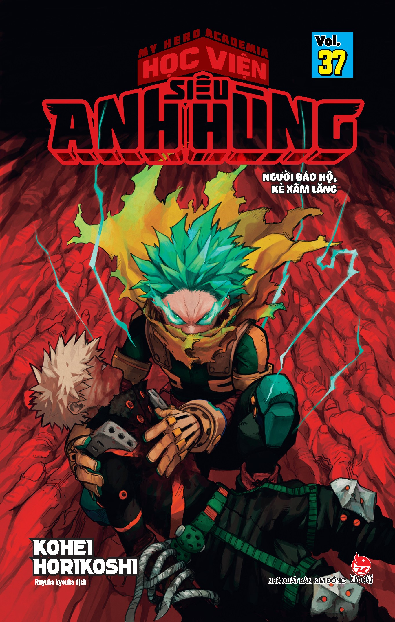 bộ my hero academia - học viện siêu anh hùng - tập 37 - người bảo hộ, kẻ xâm lăng - Ảnh 2