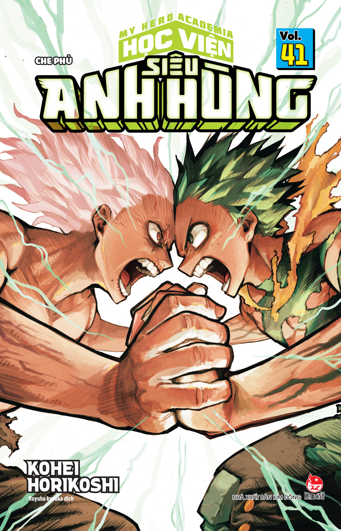 Bộ My Hero Academia - Học Viện Siêu Anh Hùng - Tập 41 - Che Phủ - Ảnh 2