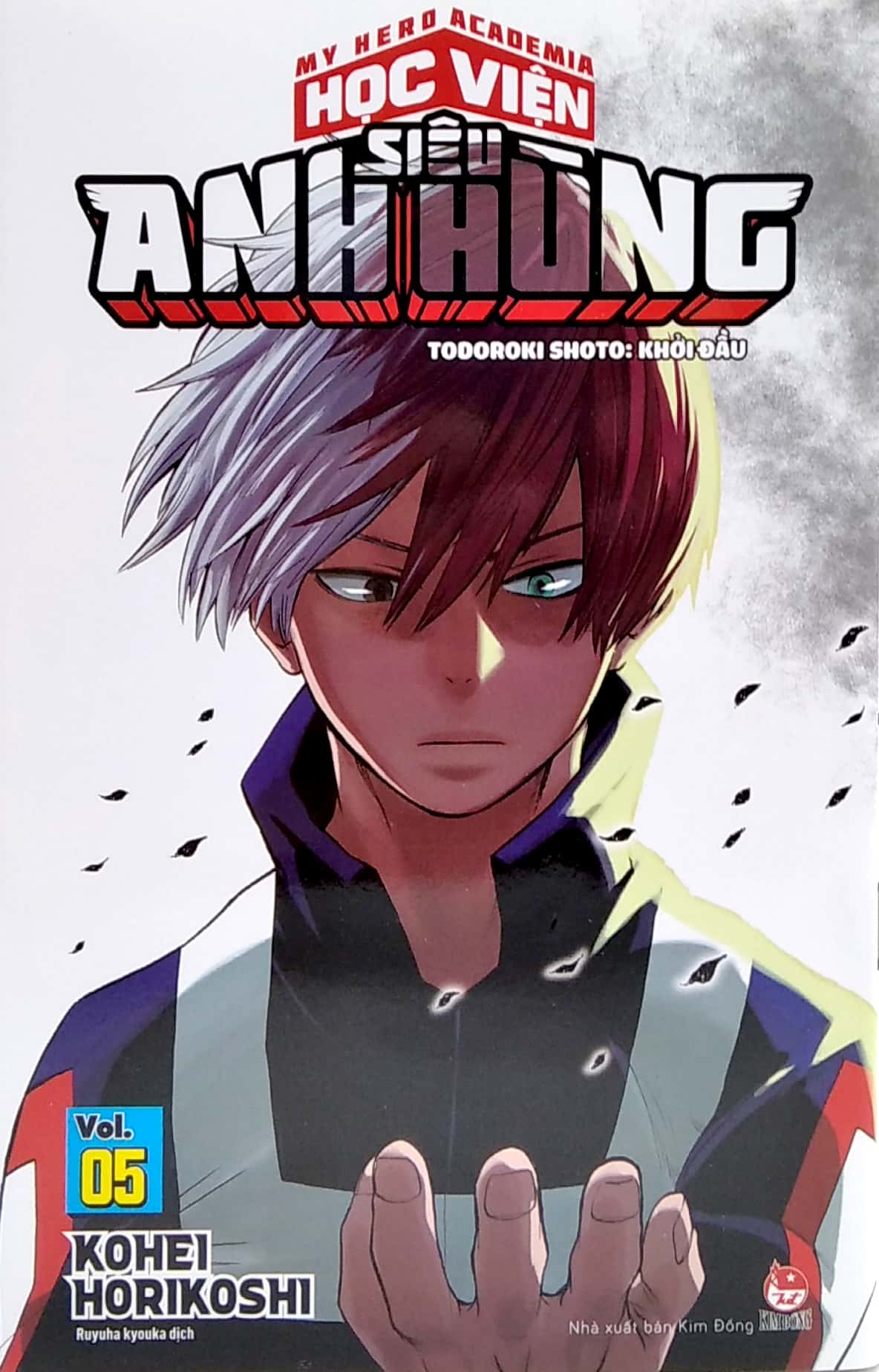 bộ my hero academia - học viện siêu anh hùng - tập 5 - todoroki shoto - khởi đầu (tái bản 2022) - Ảnh 2