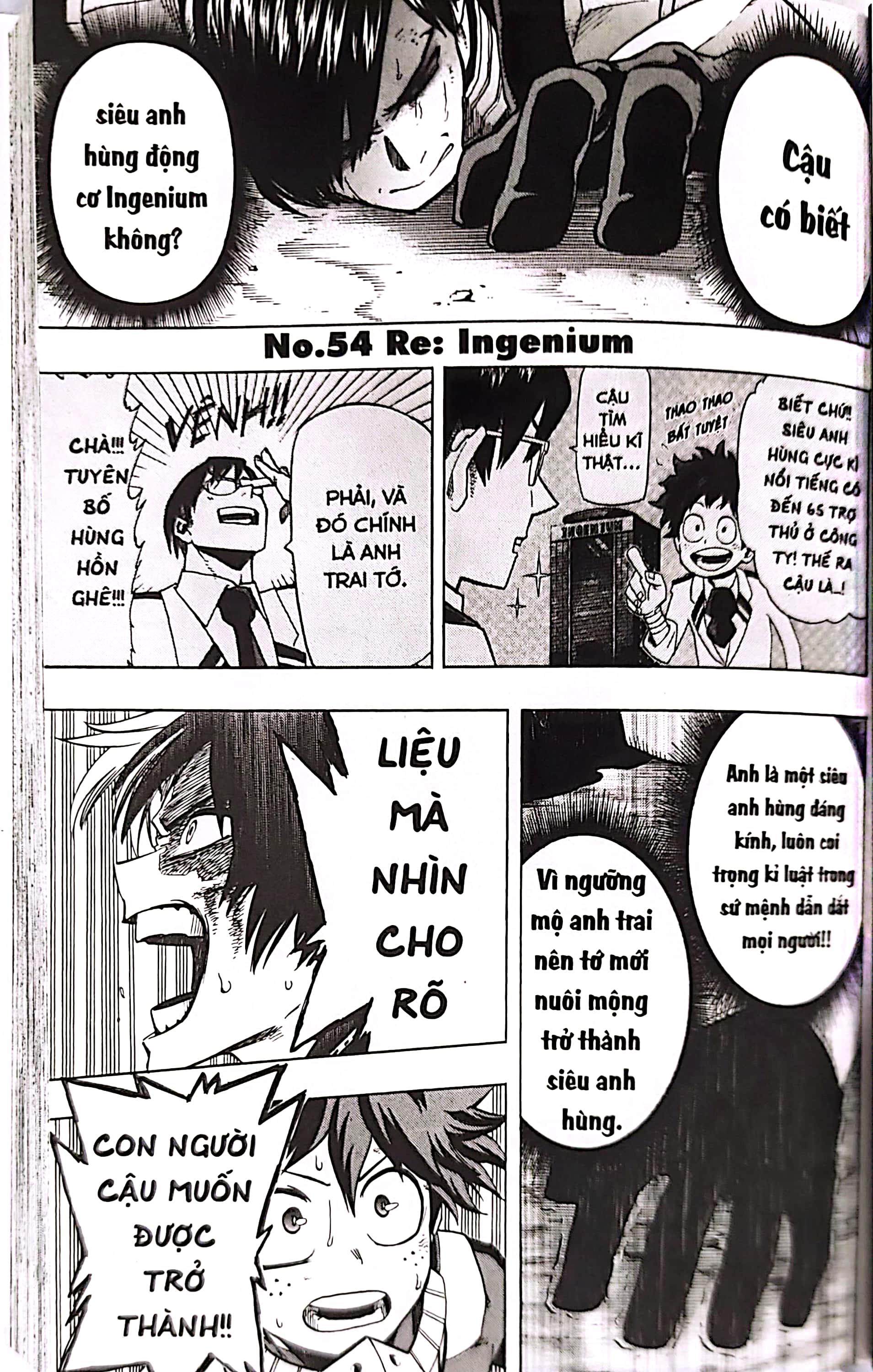 bộ my hero academia - học viện siêu anh hùng - tập 7 - bakugo katsuki - khởi đầu (tái bản 2022) - Ảnh 7