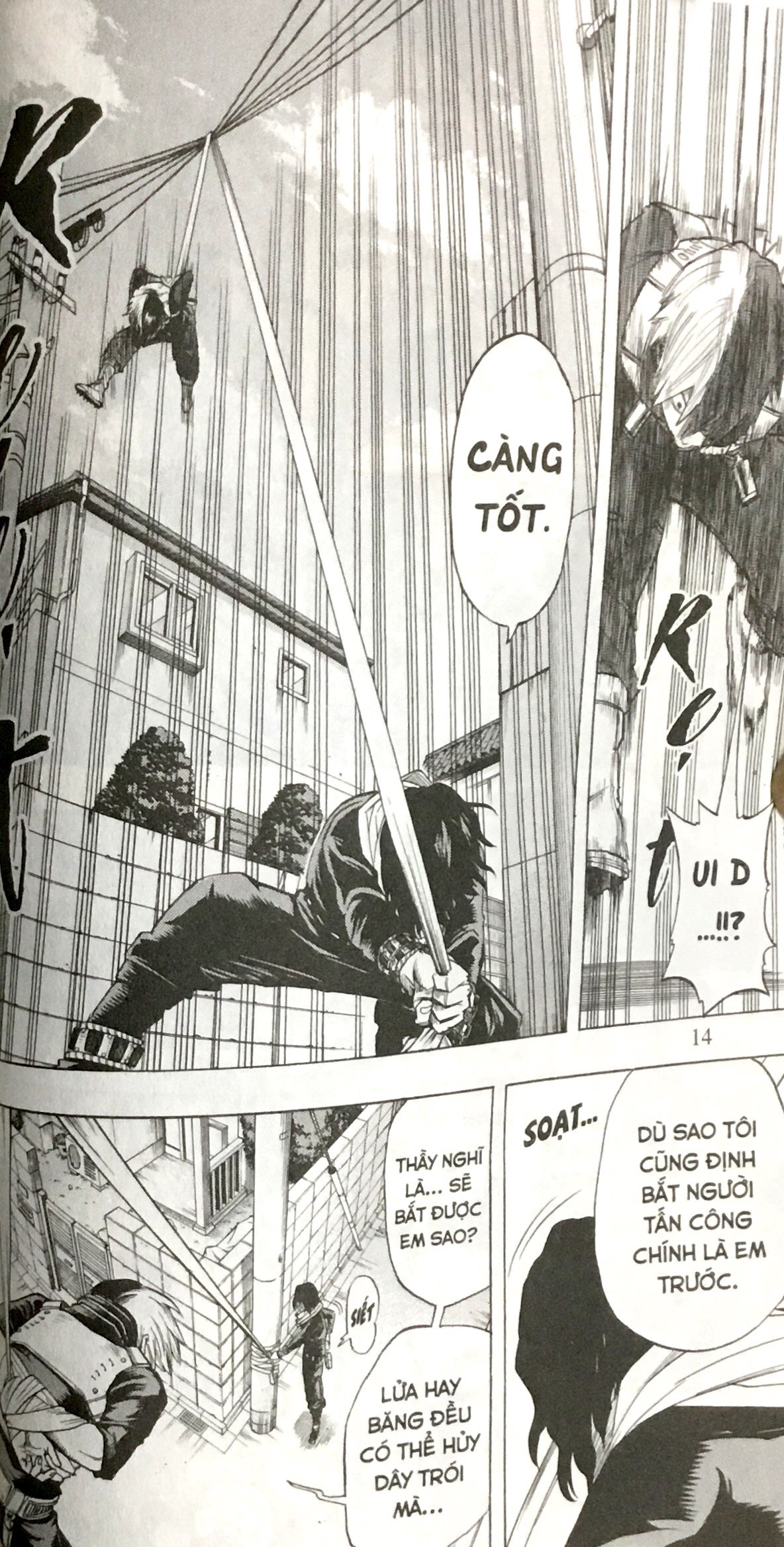 Bộ
						
										
										My Hero Academia - Học Viện Siêu Anh Hùng - Tập 8 - Ảnh 15