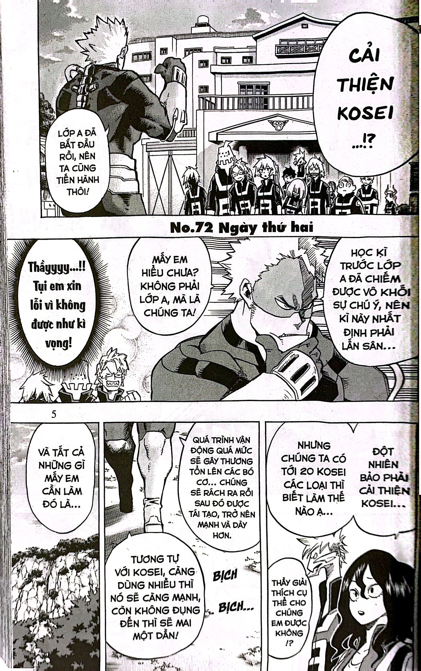 Bộ My Hero Academia - Học Viện Siêu Anh Hùng - Tập 9 - Người Hùng Của Tôi - Khởi Đầu (Tái Bản 2025) - Ảnh 4