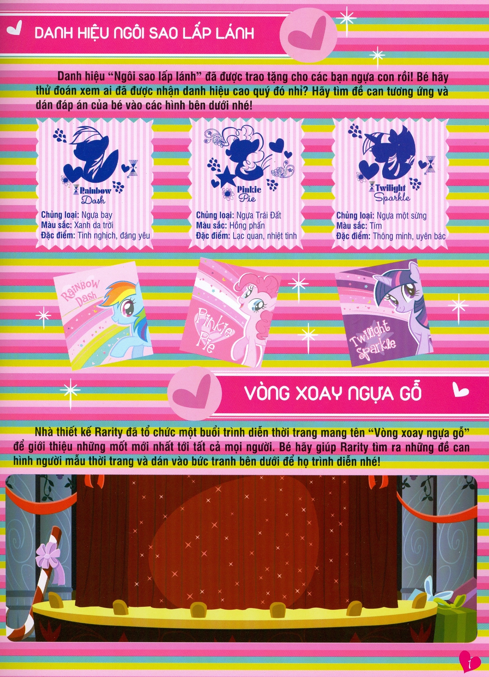 Bộ My Little Pony - Bộ Sưu Tập Đề Can Lấp Lánh - Tập 1 (Tái Bản 2025) - Ảnh 3