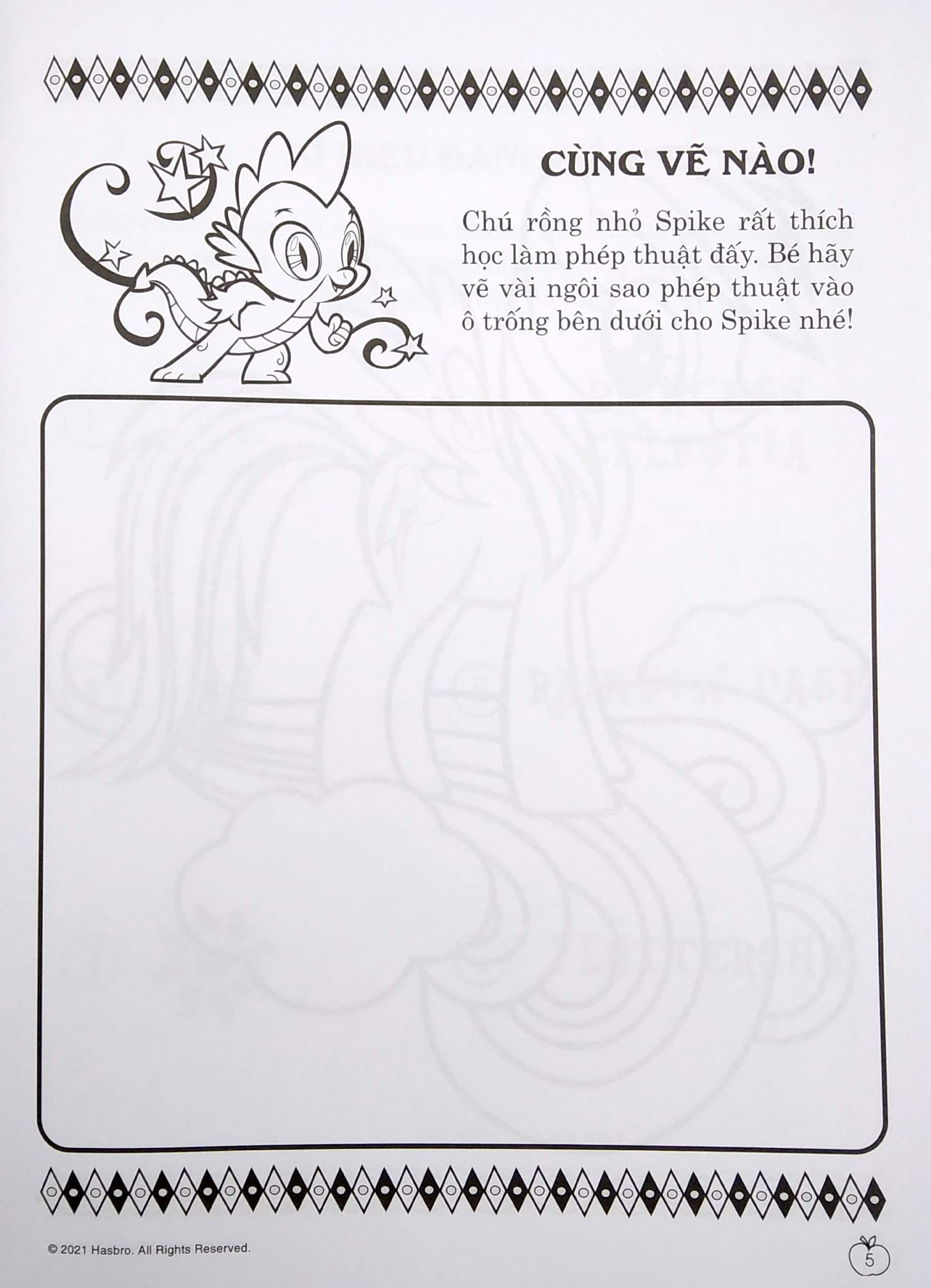 bộ my little pony - jumbo tô màu và các trò chơi 2 - Ảnh 5