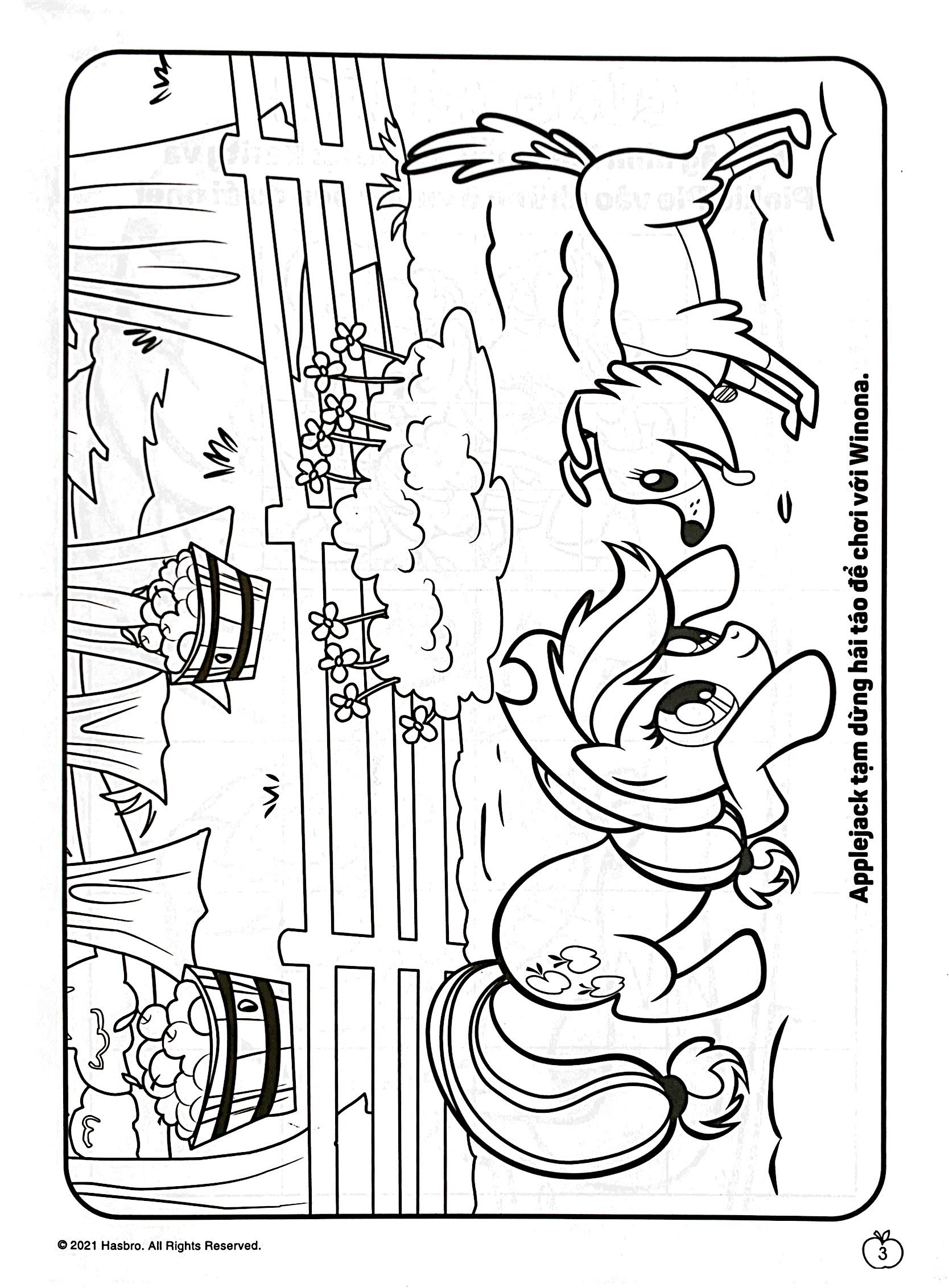 bộ my little pony - jumbo tô màu và các trò chơi 6 - Ảnh 5