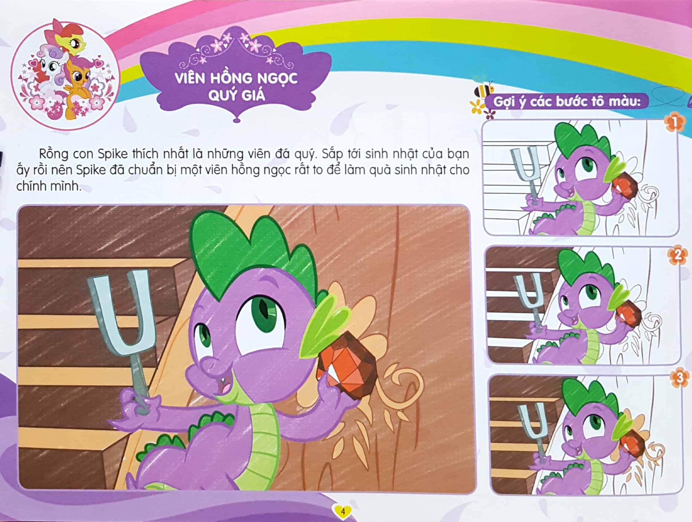 bộ my little pony - tập tô màu sáng tạo 4q - thung lũng sắc màu - Ảnh 4