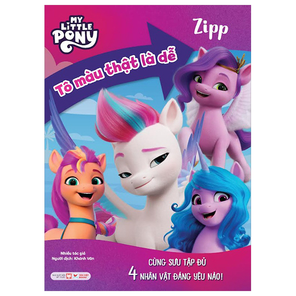 Bộ My Little Pony - Tô Màu Thật Là Dễ - Pipp - Cùng Sưu Tập Đủ 4 Nhân Vật Đáng Yêu Nào! - Ảnh 8