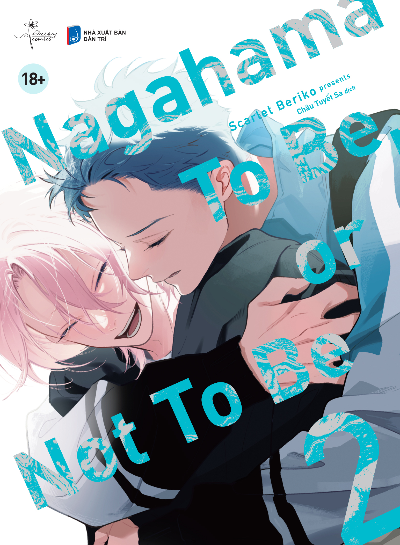 Bộ
						
										
										Nagahama To Be, Or Not To Be - Tập 2 - Ảnh 2