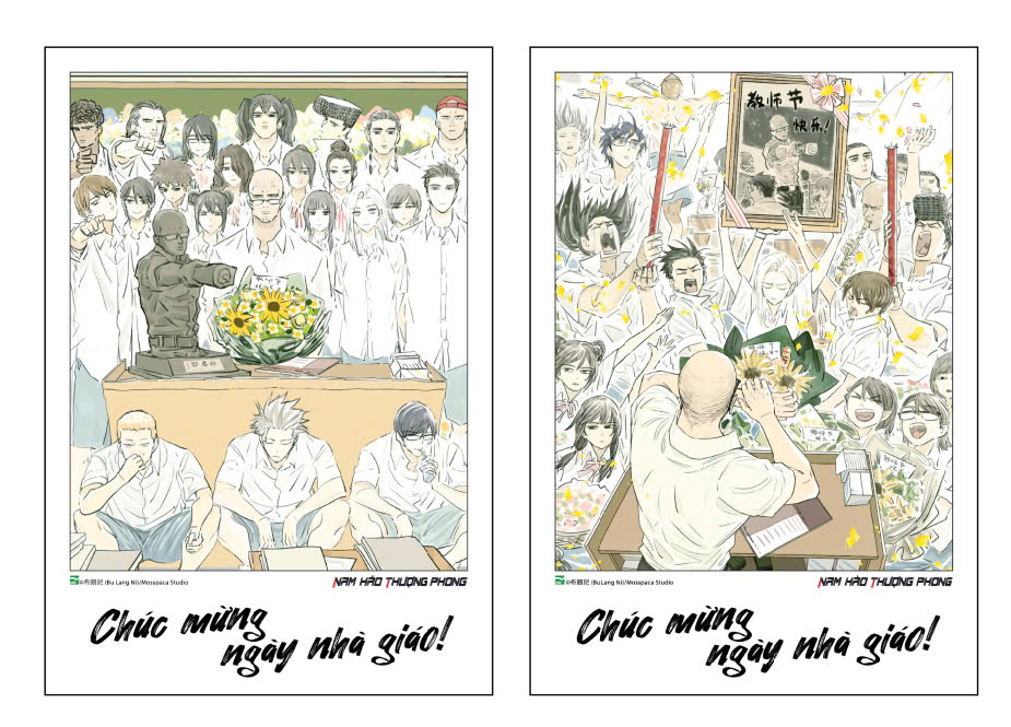 Bộ Nam Hào Thượng Phong - Tập 3 - Bản Sưu Tầm - Tặng Kèm Sticker + Card 3D + Phong Bì + Set 2 Filmstrip + Set 2 Postcard + Standee Lót Ly - Ảnh 7
