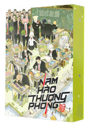 Bộ Nam Hào Thượng Phong - Tập 4 - Bản Đặc Biệt - Có Box - Tặng Kèm Sticker - Ảnh 3