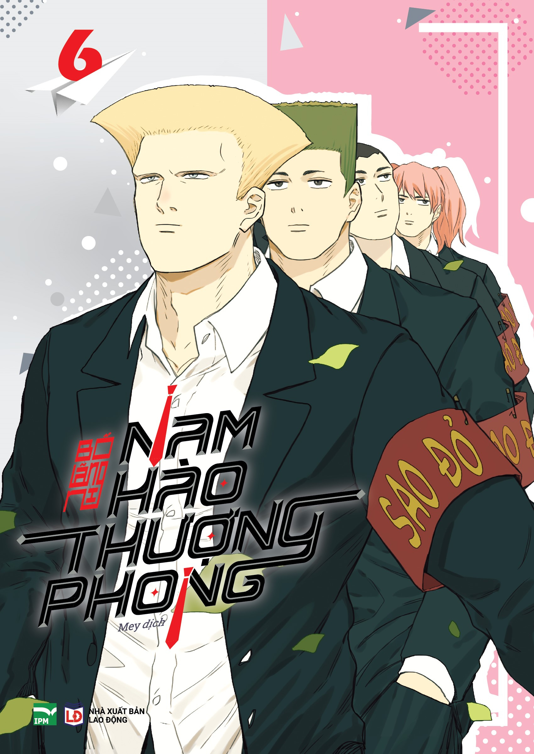 Bộ Nam Hào Thượng Phong - Tập 6 - Bản Sưu Tầm - Tặng Kèm 1 Boxset Nam Châm + 2 Card Bo Góc + 1 Bookmark + 1 APET Card - Ảnh 3