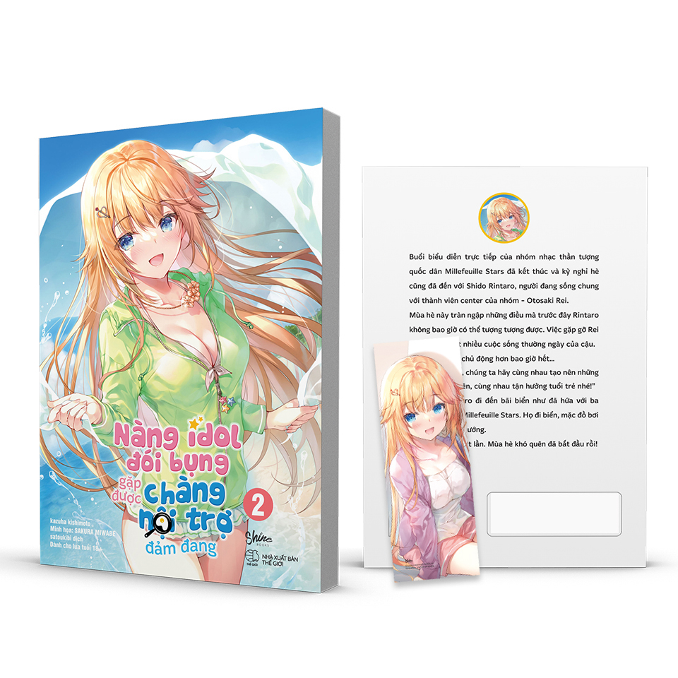Bộ Nàng Idol Đói Bụng Gặp Được Chàng Nội Trợ Đảm Đang - Tập 2 - Tặng Kèm Bookmark Hai Mặt - Ảnh 3