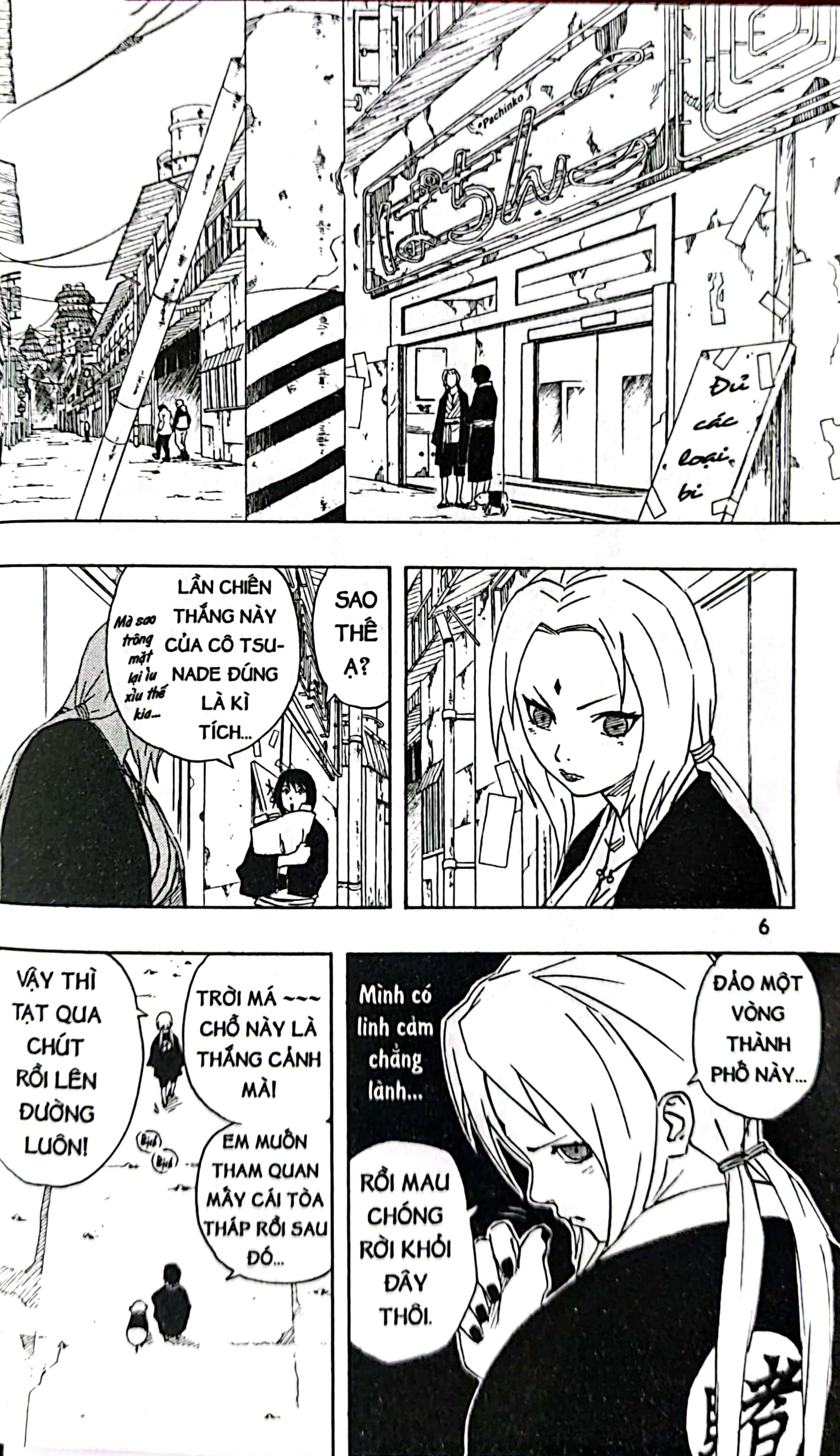 bộ naruto - tập 18 - quyết định của tsunade!! (tái bản 2022) - Ảnh 6