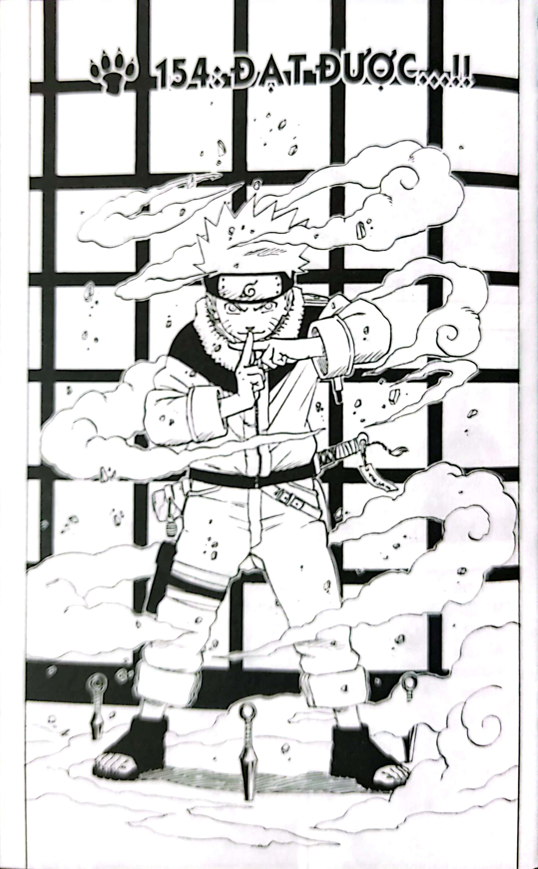 Bộ Naruto - Tập 18 - Quyết Định Của Tsunade!! (Tái Bản 2025) - Ảnh 3