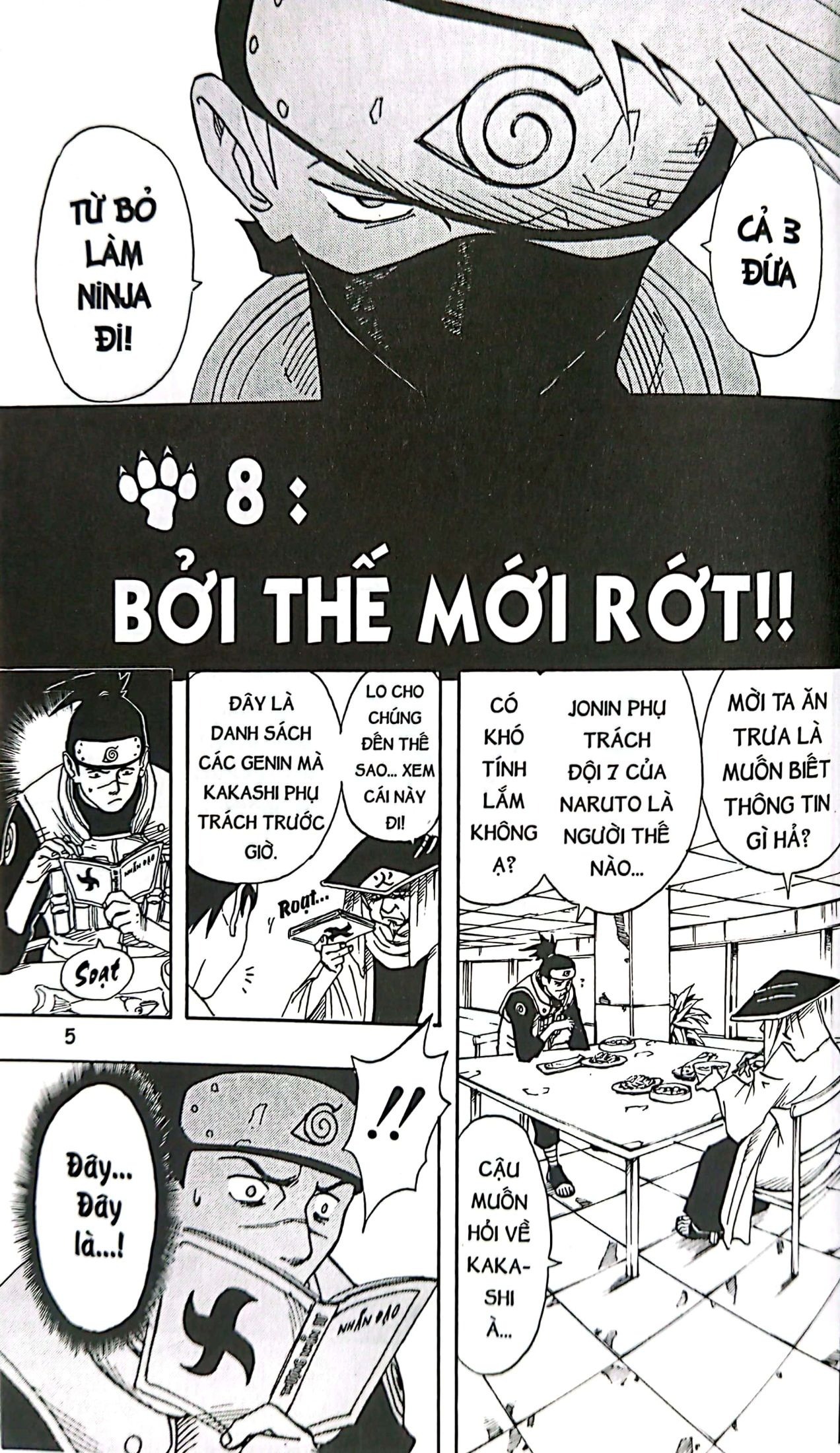 Bộ Naruto - Tập 2 - Ảnh 4