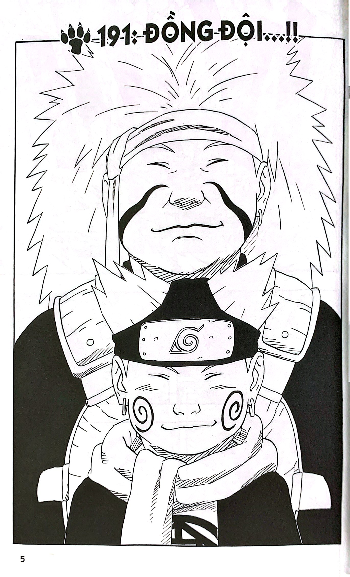 bộ naruto - tập 22 - chuyển sinh…!! (tái bản 2022) - Ảnh 5