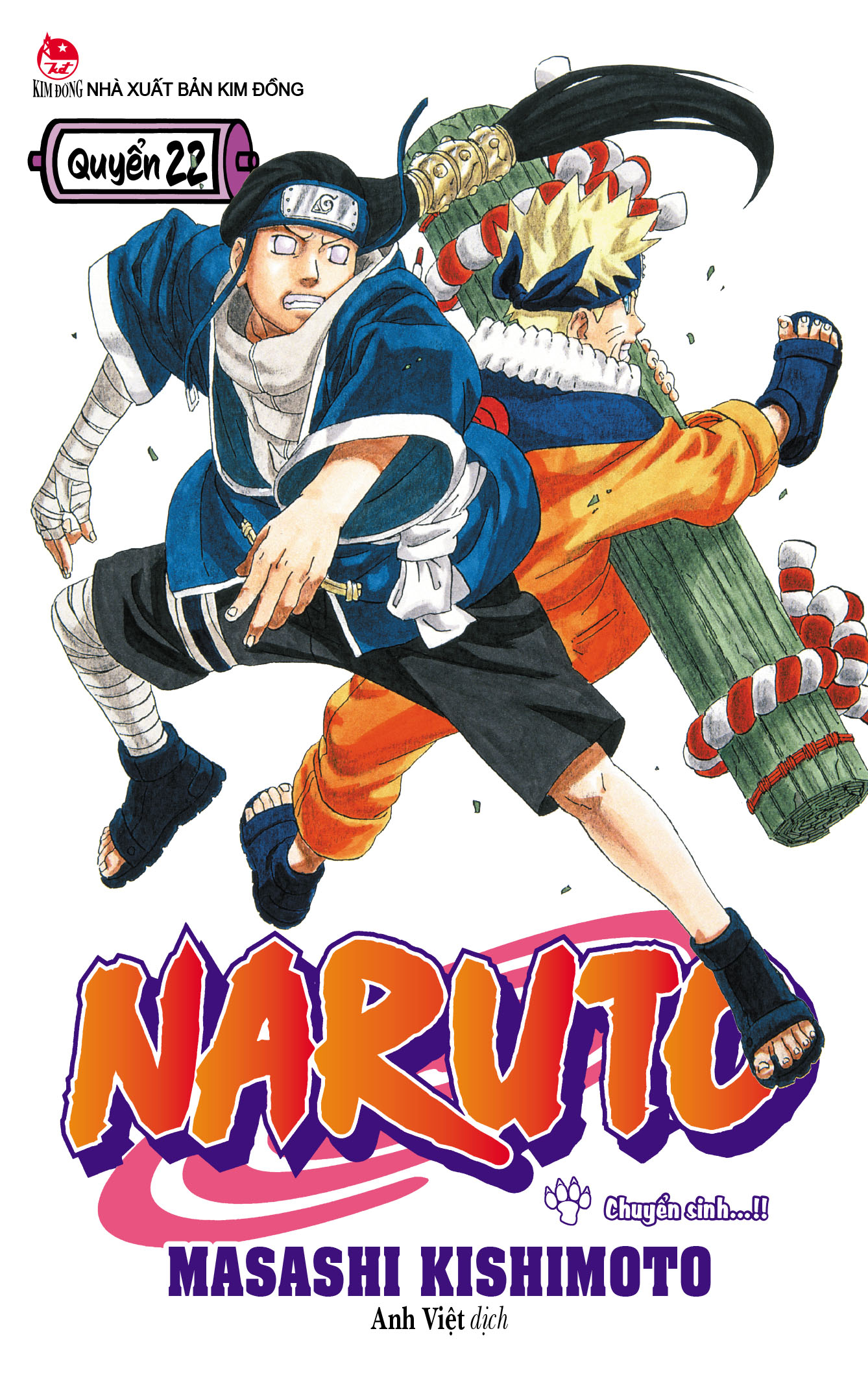 Bộ Naruto - Tập 22 - Chuyển Sinh…!! (Tái Bản 2025) - Ảnh 2