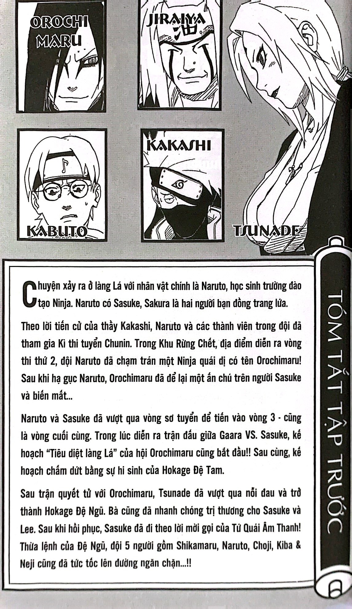 Bộ Naruto - Tập 22 - Chuyển Sinh…!! (Tái Bản 2025) - Ảnh 4