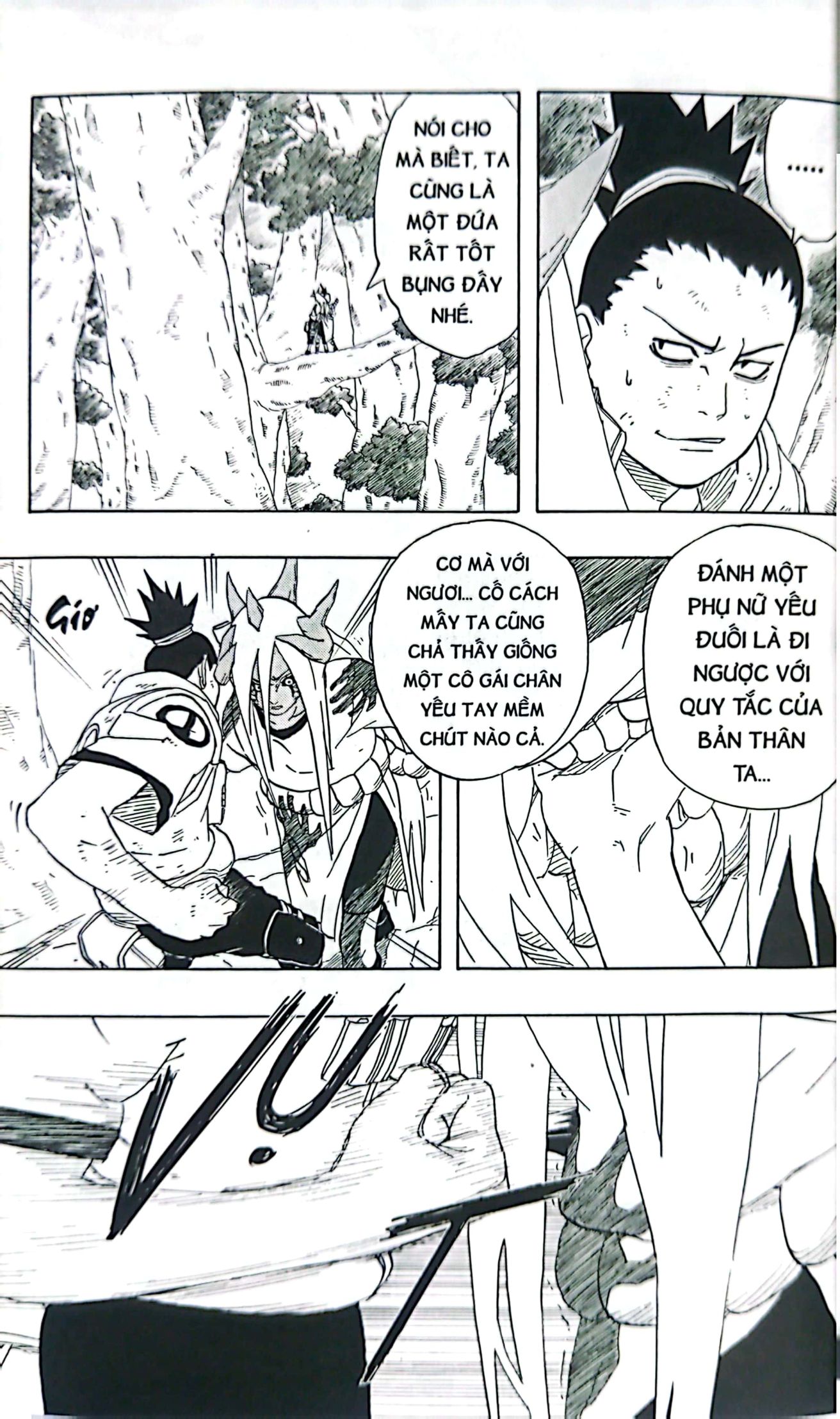 bộ naruto - tập 24 - nguy-nguy-nguy!! (tái bản 2022) - Ảnh 5