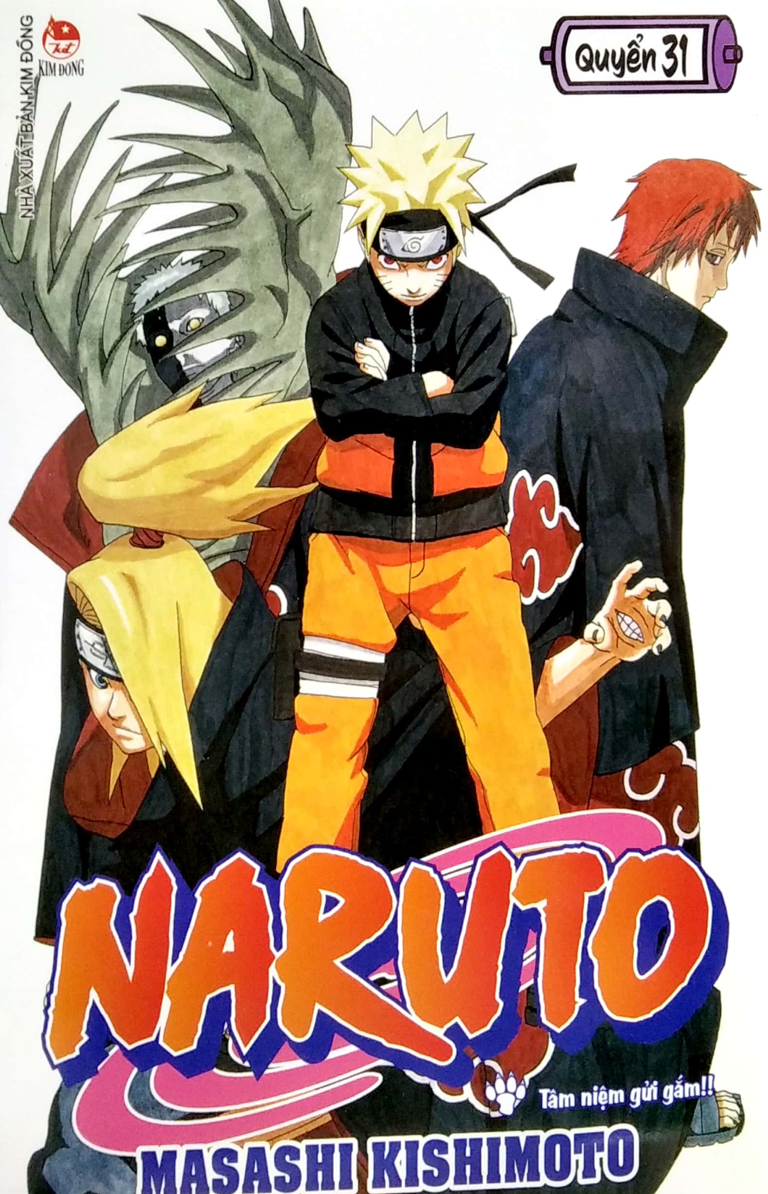 bộ naruto - tập 31 - tâm niệm gửi gắm (tái bản 2022) - Ảnh 2
