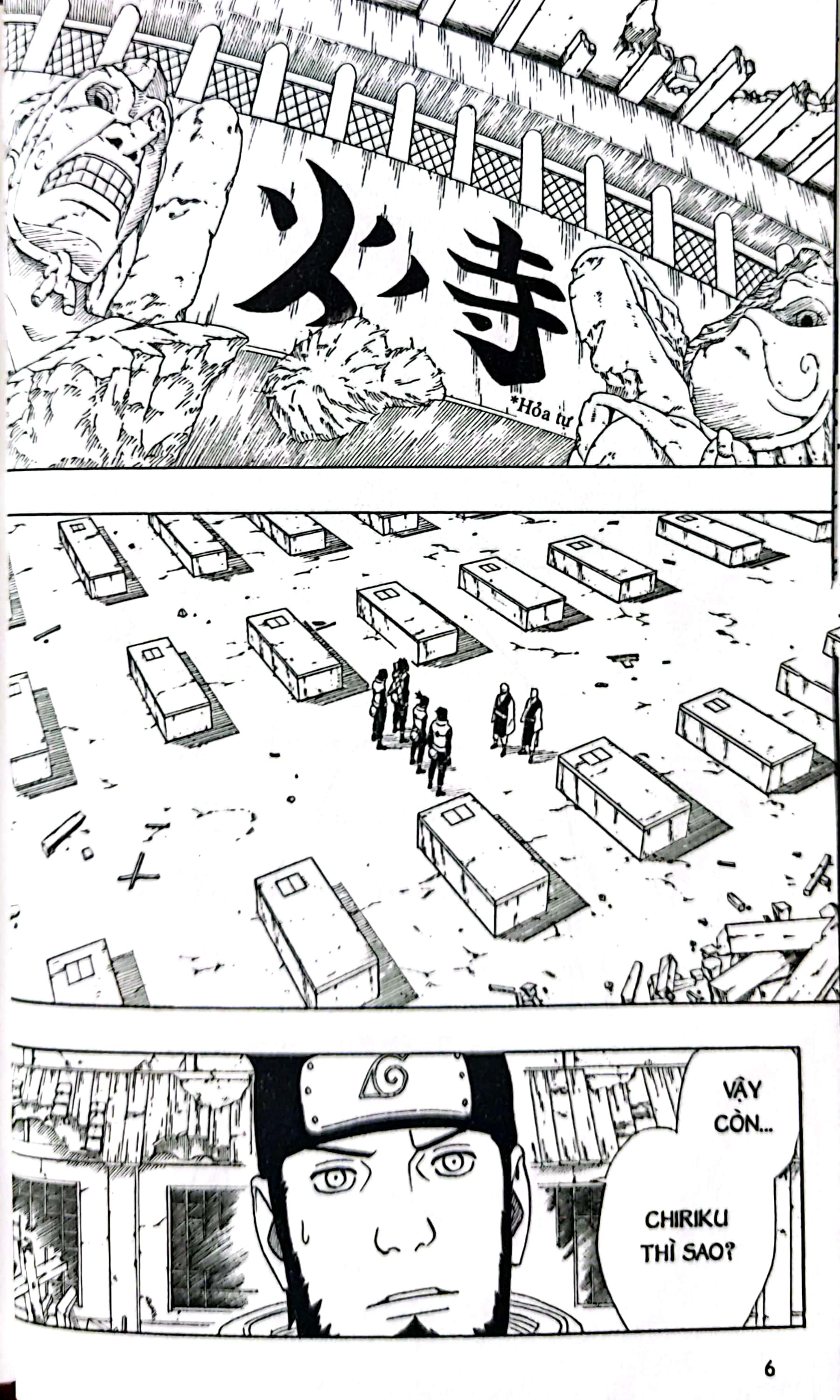 Bộ Naruto - Tập 36 - Đội 10 (Tái Bản 2025) - Ảnh 5