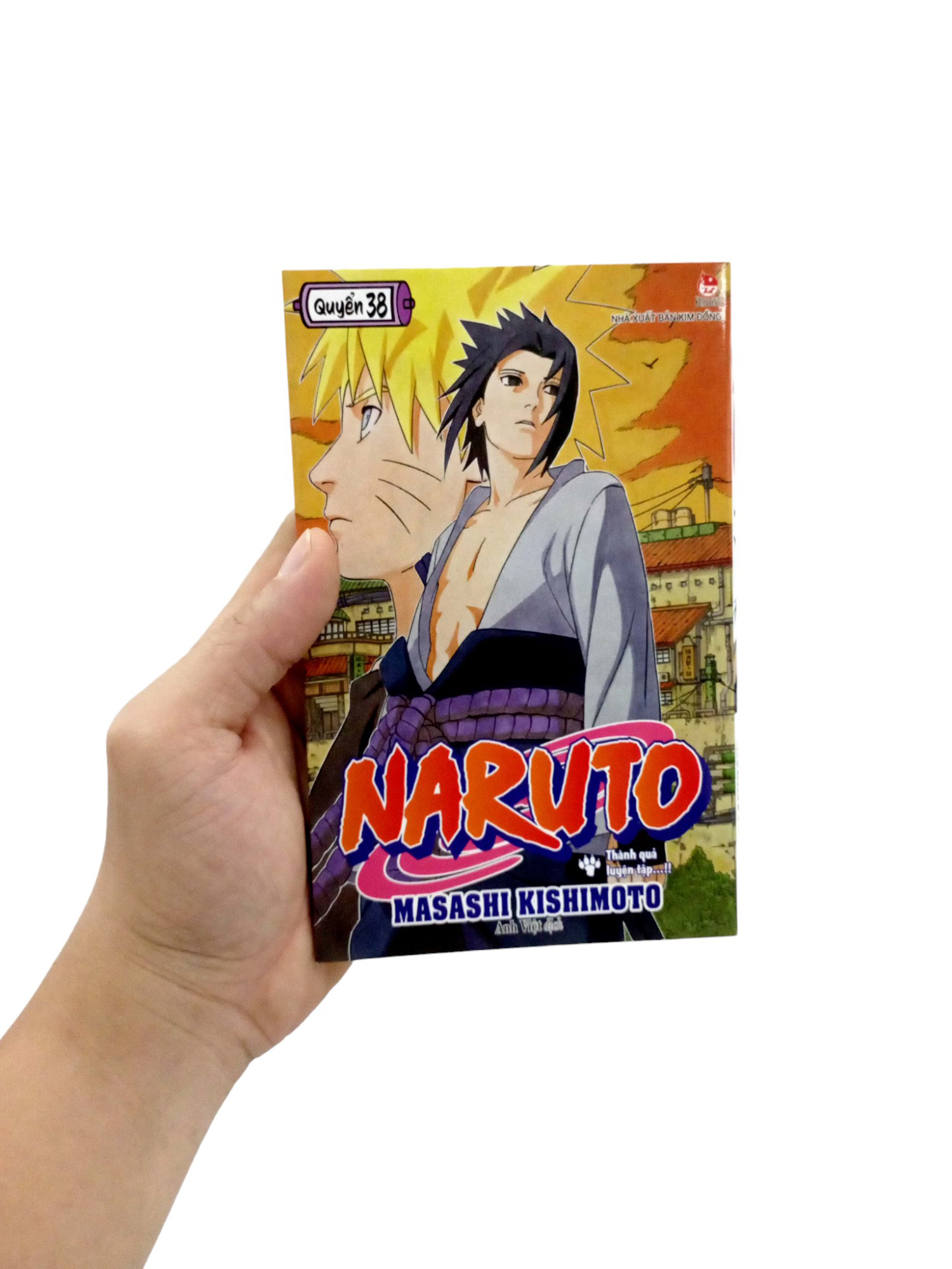 bộ naruto - tập 38 - thành quả luyện tập…!! (tái bản 2022) - Ảnh 7