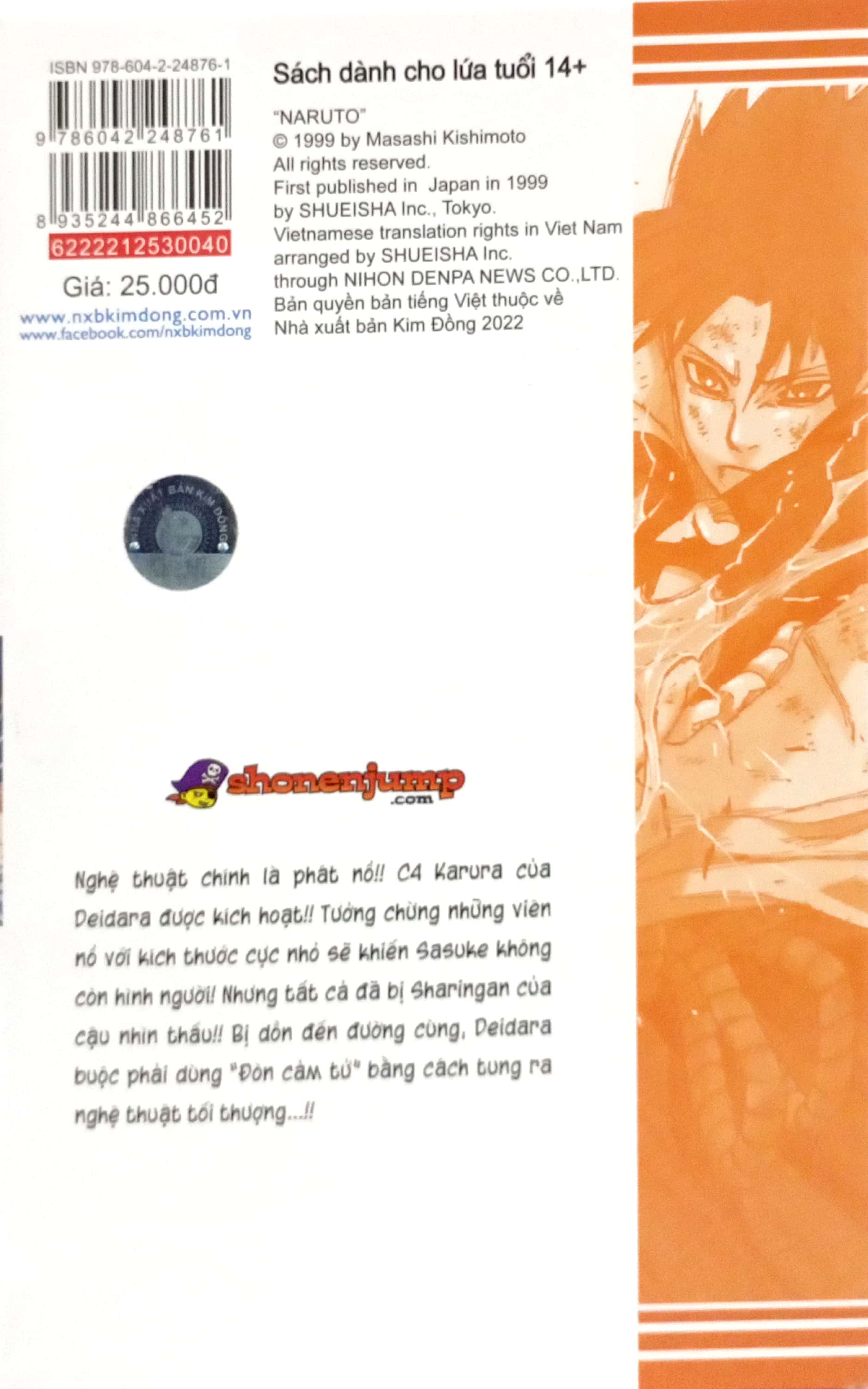 bộ naruto - tập 40 - nghệ thuật tối thượng!! (tái bản 2022) - Ảnh 6
